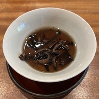 AKAI - 