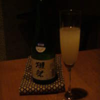 六雁 - 