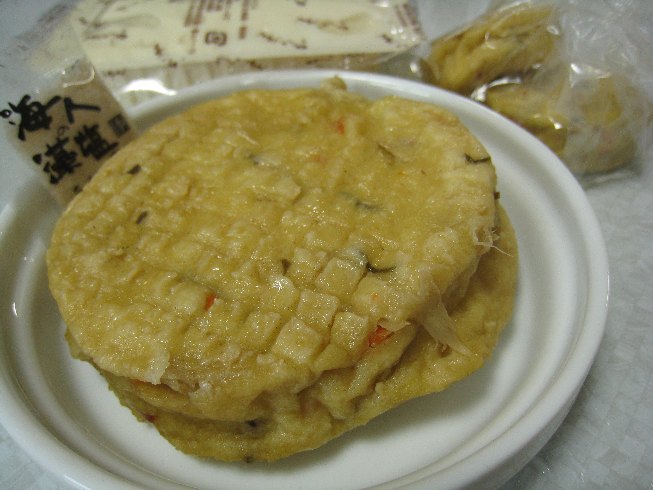 松永豆腐店 小鹿店 name=