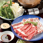 Ikoma - お肉