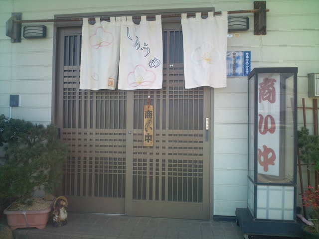 白梅寿司 &ndash; 本宮（寿司）｜福島県本宮市の本格寿司店