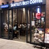 シナボン・シアトルズベストコーヒー 長崎駅店