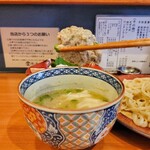 自家製手もみ麺 鈴ノ木 - 