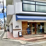 パン工房　リップカレント - 