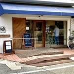 パン工房　リップカレント - 【ご案内】入店制限8名様
