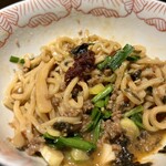 麺屋ずぅう 渋谷本店 - 