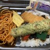 ダイレックス 宇品店