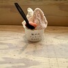 瀬戸内ジェラート MARE