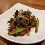 生ラム本舗 - ニラキムチ