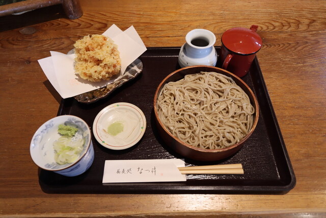 Soba Dokoro Natsui