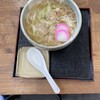本格手打ちうどん もり