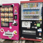 本格手打ちうどん もり - かすうどん880円、クレープ1,000円…買うんかな⁉️