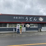 本格手打ちうどん もり - 外観全容