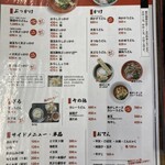 本格手打ちうどん もり - 肉かすうどんが人気NO１です❗️