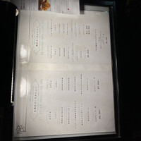 ラ・リリアーナ - 