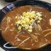 ラーメンパーク ふじや
