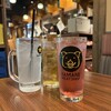 やきとん酒場 ヤマネ肉店 新宿 歌舞伎町店