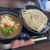 武蔵野うどん真打