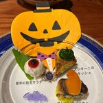 やさい料理 菜食志向 - 