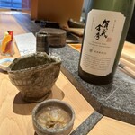 串 創作料理 Rin - 