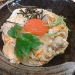 塩小路カフェ - 