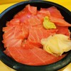 大和水産 三河島店