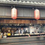 いせや総本店 - 