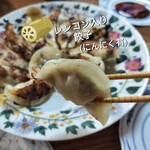 手包餃子 餃 - シャクッと蓮根の歯触り