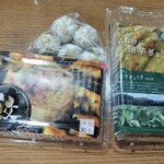 手包餃子 餃 - これら✕2と　プラスでもう少し餃子を買いました。