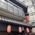 いせや総本店 - 