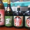 居酒屋 武