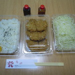 薩摩 茶美豚 とんかつ 花 - ヒレカツ弁当