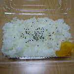 薩摩 茶美豚 とんかつ 花 - ヒレカツ弁当