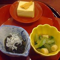 中之島なだ万 - 