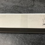 メゾン シーラカンス - 