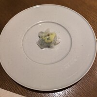 est - 