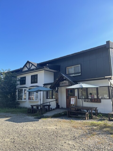 麺王 みらい - 蔵王町その他（ラーメン）の写真