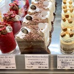 スイーツガーデン ユウジアジキ - アネモネ・ドゥ・メールはフランボワーズの酸味が特徴的