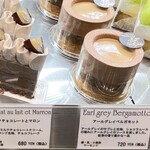 スイーツガーデン ユウジアジキ - アールグレイ風味が美味しい