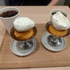 UNI COFFEE ROASTERY 大船店