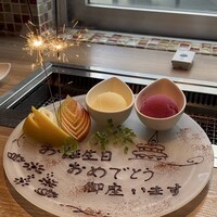 上等焼肉 ひらく - 
