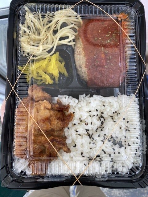 ごっつぁん弁当　愛川店>