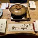 丹波篠山　近又 - 