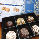 GODIVA 高島屋柏 - 