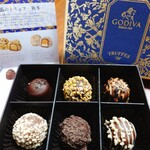 GODIVA 高島屋柏 - 