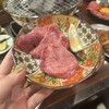 炭火焼肉 ろむ