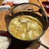 ほうとう蔵 歩成 河口湖店