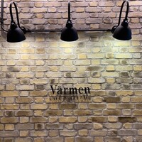 Varmen - 