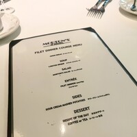 Morton's The Steakhouse 丸の内 - 