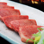 Yakiniku Sakaba Gyuuya - 